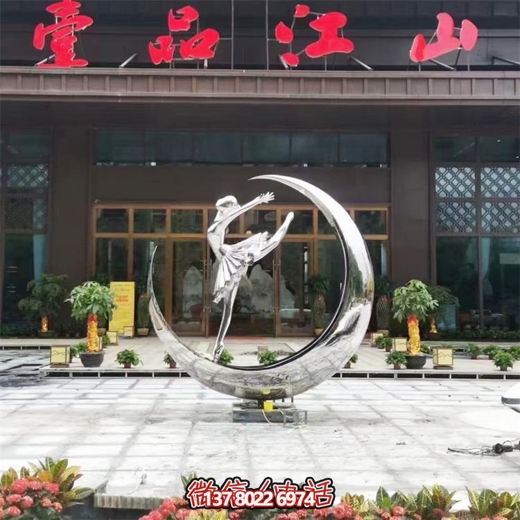 鏡面不銹鋼芭蕾藝術(shù)水景擺件