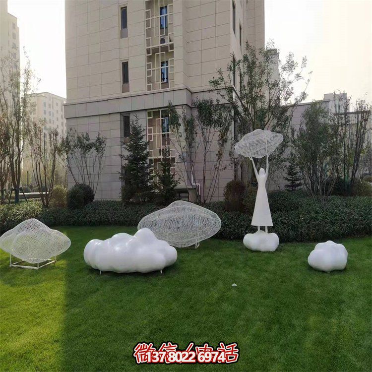 不銹鋼創意鏤空戶外園林祥云雕塑——美景美事，祈愿福氣