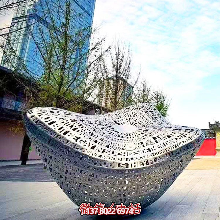 創意發光不銹鋼元寶雕塑，裝點廣場