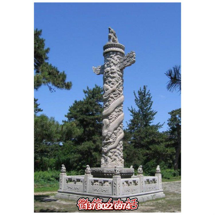 精美石雕浮雕龍?bào)词鶆?chuàng)意龍柱雕塑