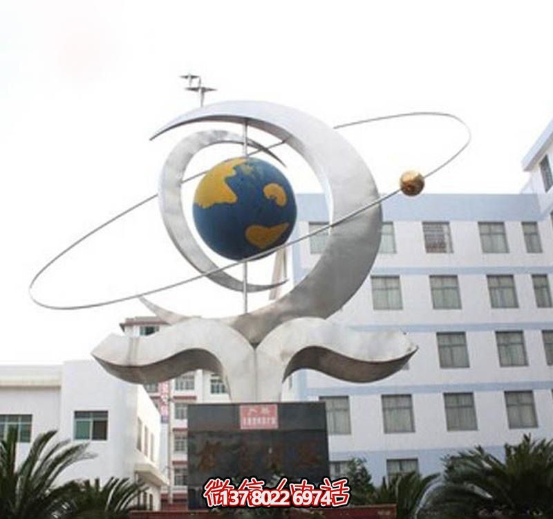 玻璃鋼創意雕塑，一個地球儀裝點你的公園廣場