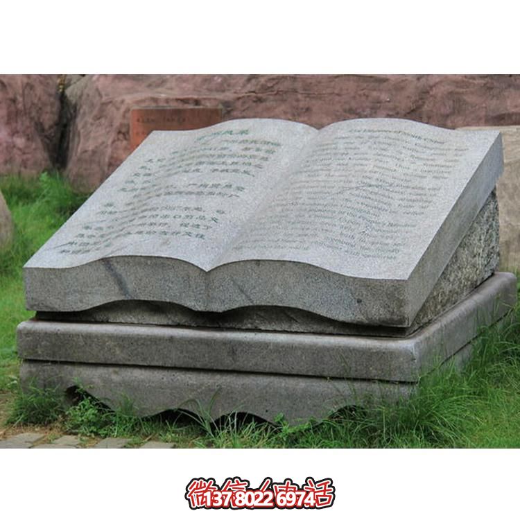 精美大理石浮雕雕塑，改善室外公園環境