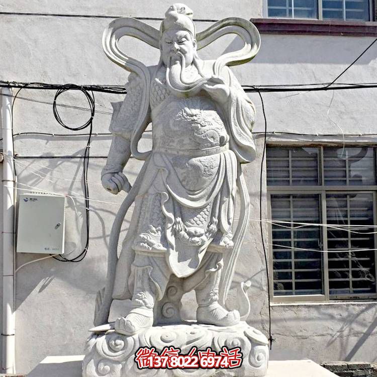 精美石雕漢白玉關公神像擺件