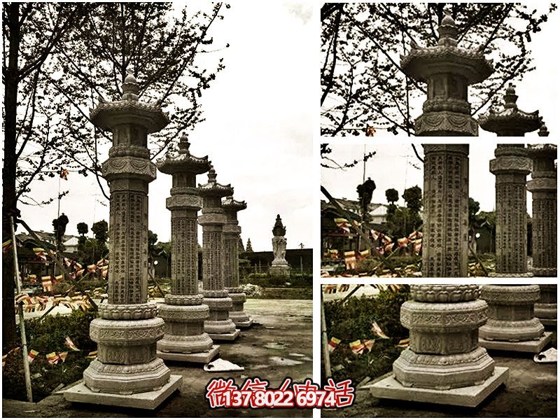 大理石經幢，傳承歷史文化，融園林、寺院、刻字于一體