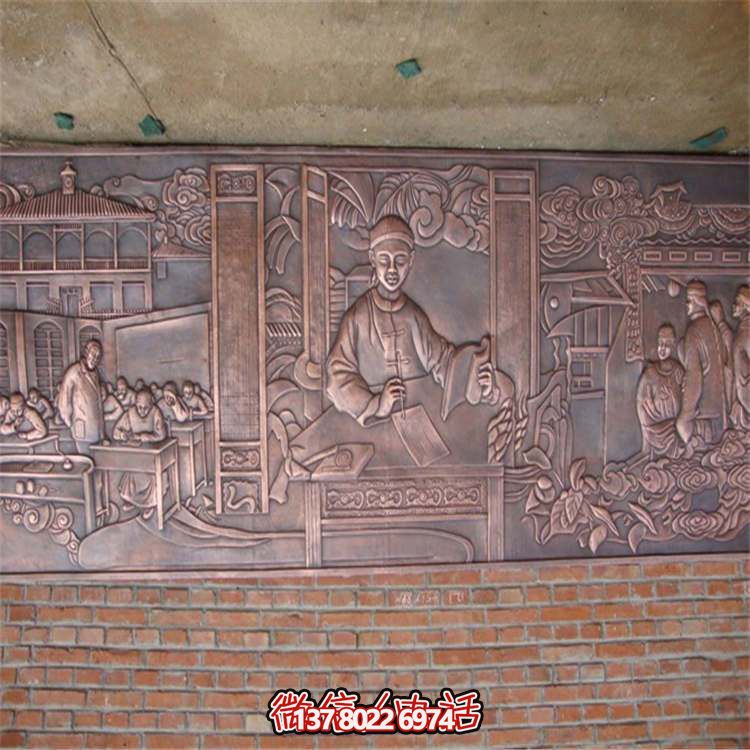 銅雕浮雕影壁，為你的庭院添彩