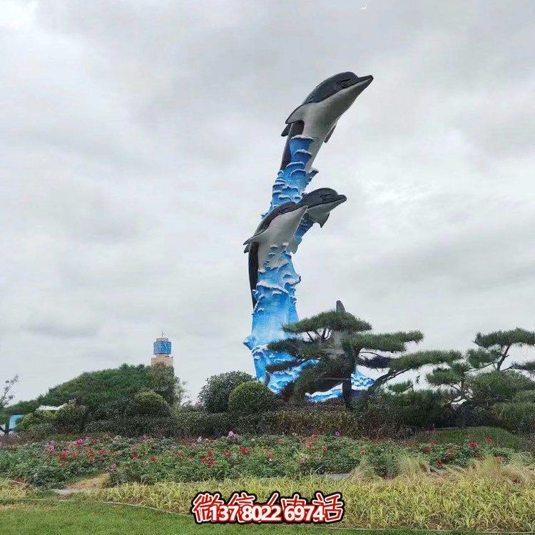 玻璃鋼海豚景觀雕塑，點亮城市廣場
