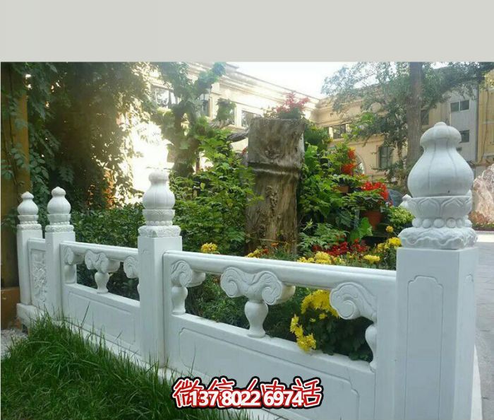 漢白玉圍欄裝飾擺件，為醫(yī)院花池增添浪漫風(fēng)情