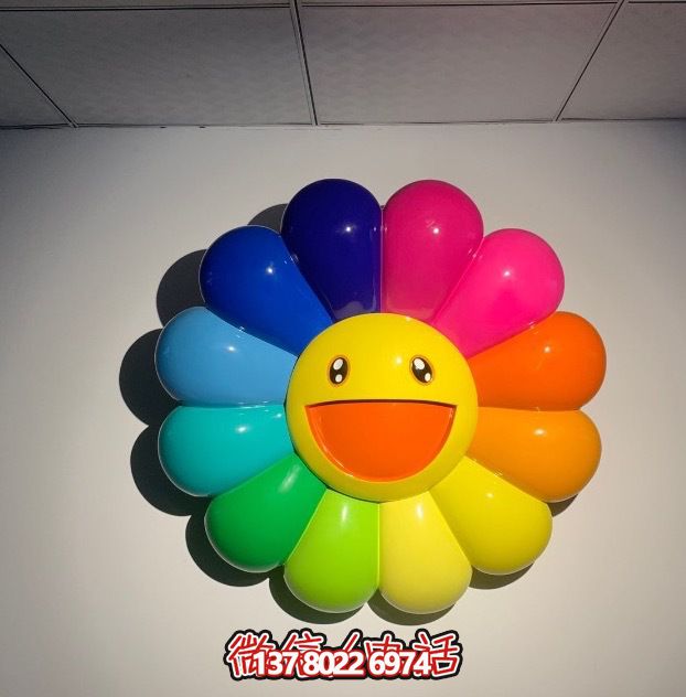 玻璃鋼彩繪室內(nèi)太陽(yáng)花雕塑——給幼兒園帶來(lái)歡樂(lè)的藝術(shù)裝置