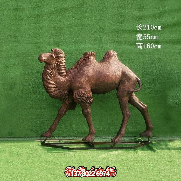 大型駱駝銅雕景觀擺件，點綴城市園林廣場