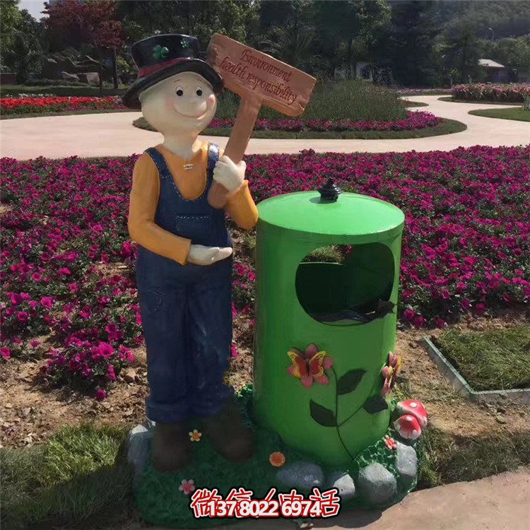 玻璃鋼卡通人物垃圾桶，綠化公園擺放環(huán)保裝飾