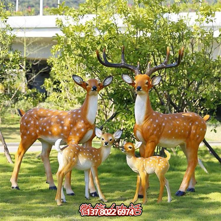 玻璃鋼藝術(shù)梅花鹿雕塑，營(yíng)造美好的戶外草坪環(huán)境