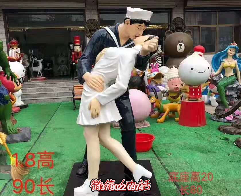 玻璃鋼仿真雕塑，為你的愛情婚慶增添浪漫景觀