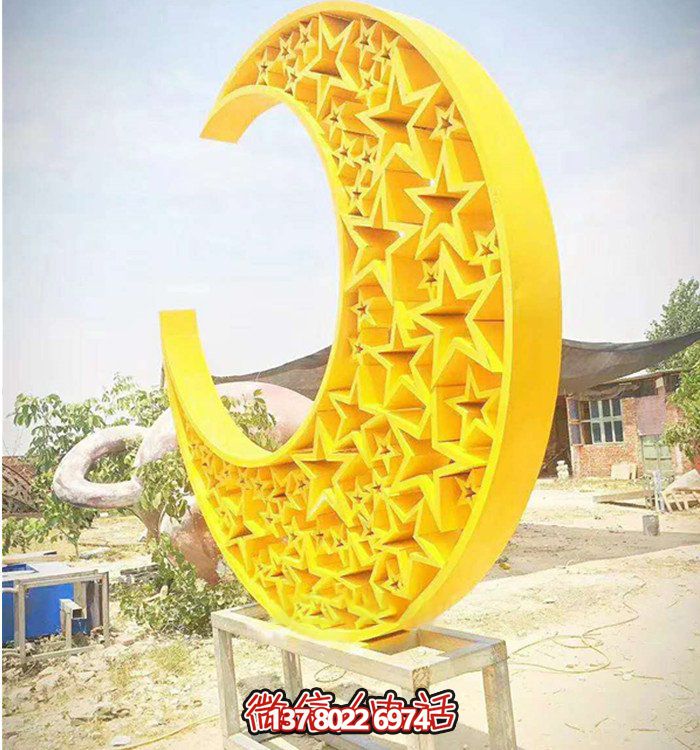 宇宙級精致，月亮式幾何鏤空不銹鋼雕塑