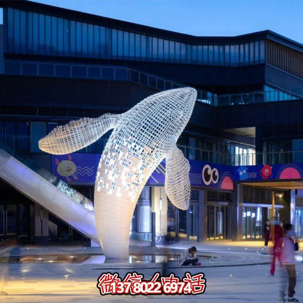 大型鏤空不銹鋼鯨魚雕塑——藝術的精靈，美化商業街廣場