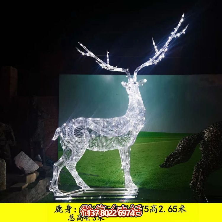 不銹鋼梅花鹿雕塑，為你的戶外景觀增添亮麗照明