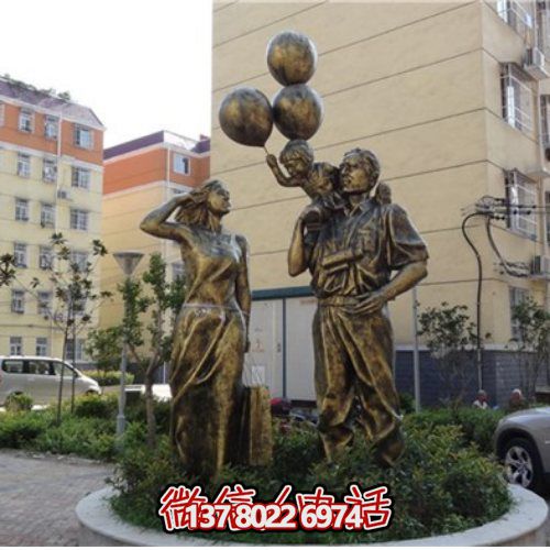 玻璃鋼仿銅人物雕塑，讓您的小區環境更加完美！