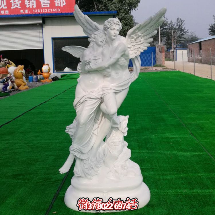 愛(ài)神附體西方情侶男女漢白玉天使雕塑
