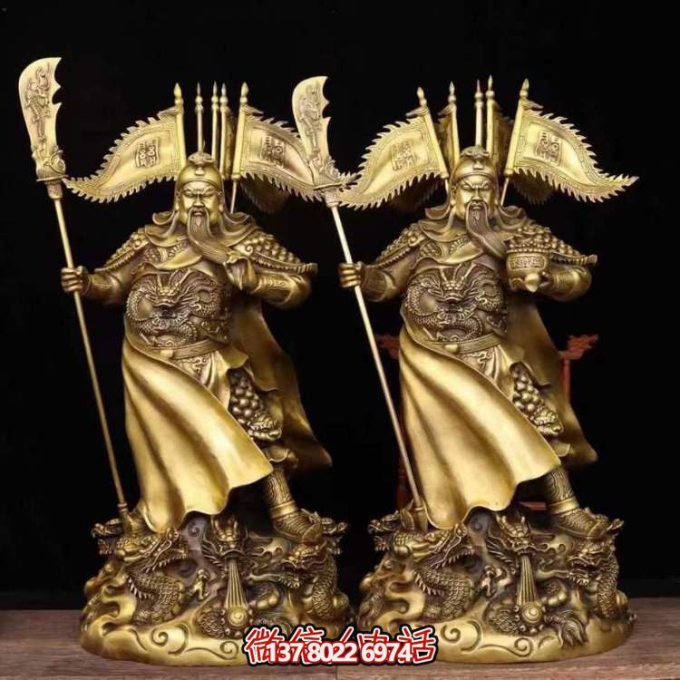 立式武財神雕塑，供奉家居神靈