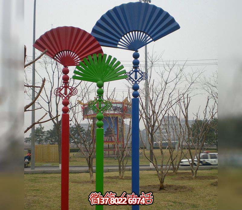 彩繪折扇雕塑，點綴戶外路邊創(chuàng)意空間