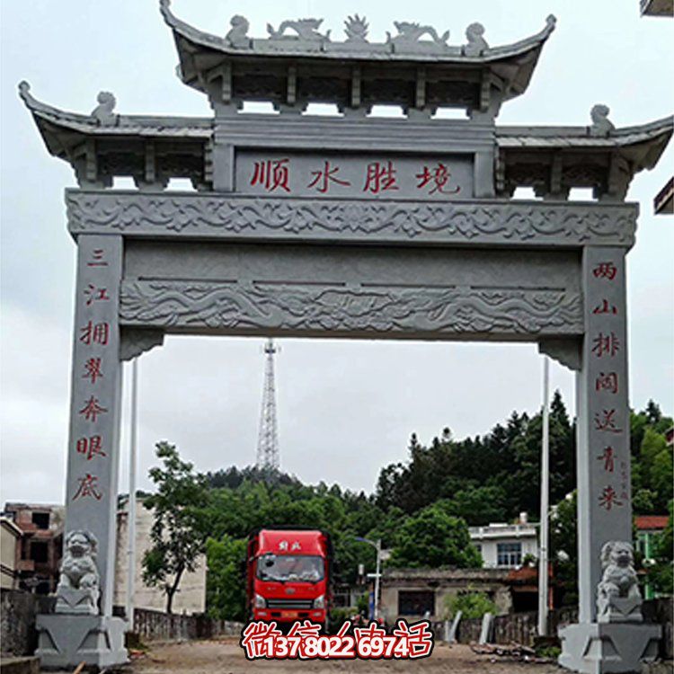 手工雕刻大理石單門牌坊，精美戶外園林景觀雕塑