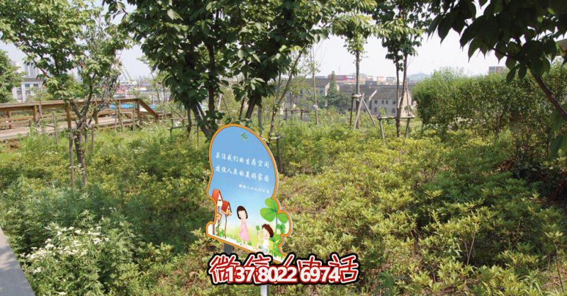 卡通不銹鋼環(huán)境愛(ài)護(hù)標(biāo)語(yǔ)牌雕塑