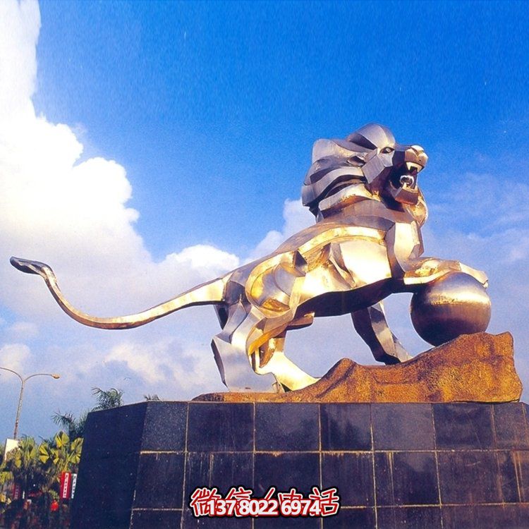 精美大型不銹鋼獅子雕像，為您的廣場增添亮點