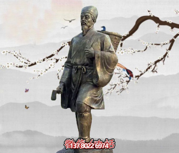 雕塑李時(shí)珍的傳奇,緬懷古老的采藥文化 雕塑李時(shí)珍的傳奇,緬懷古老的采藥文化