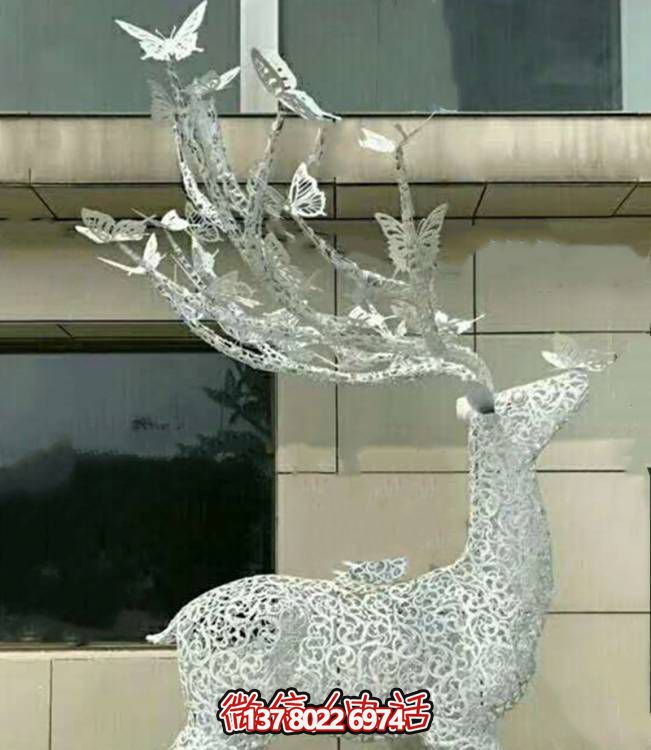 不銹鋼鏤空梅花鹿雕塑，環(huán)境美化小區(qū)園林