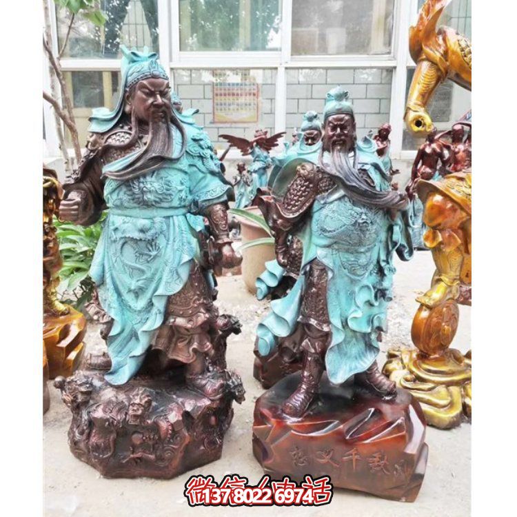 純銅制關(guān)公家用擺件雕塑