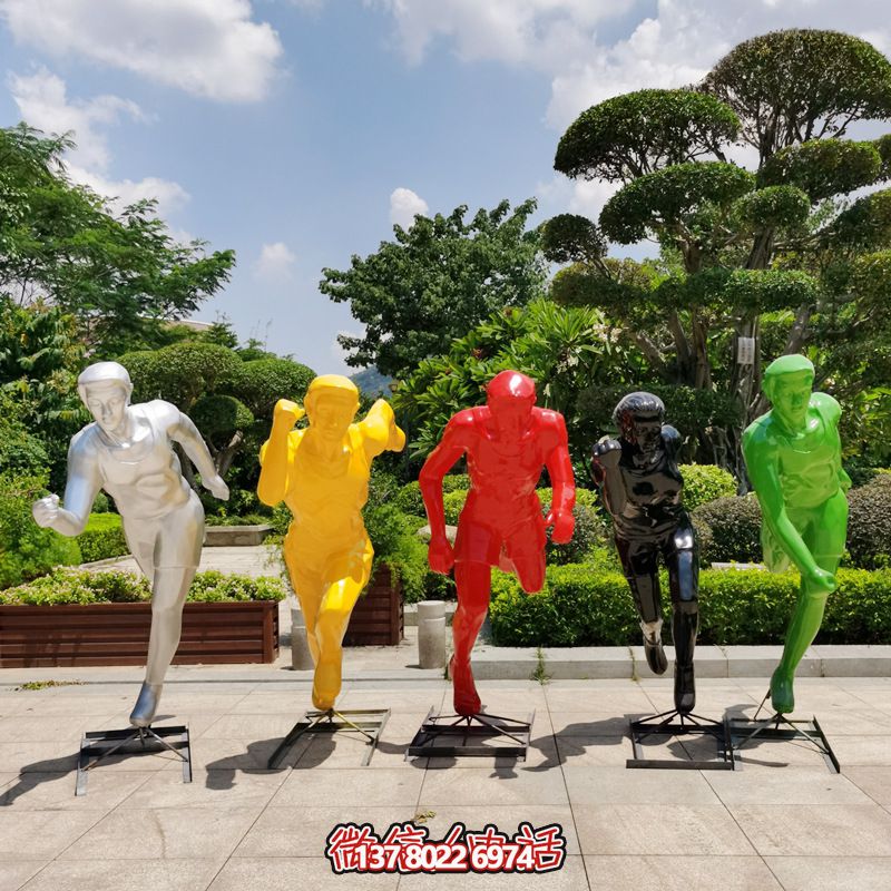 玻璃鋼戶外抽象跑步比賽運動員雕塑大型園林景觀擺件 玻璃鋼戶外抽象跑步比賽運動員雕塑大型園林景觀擺件