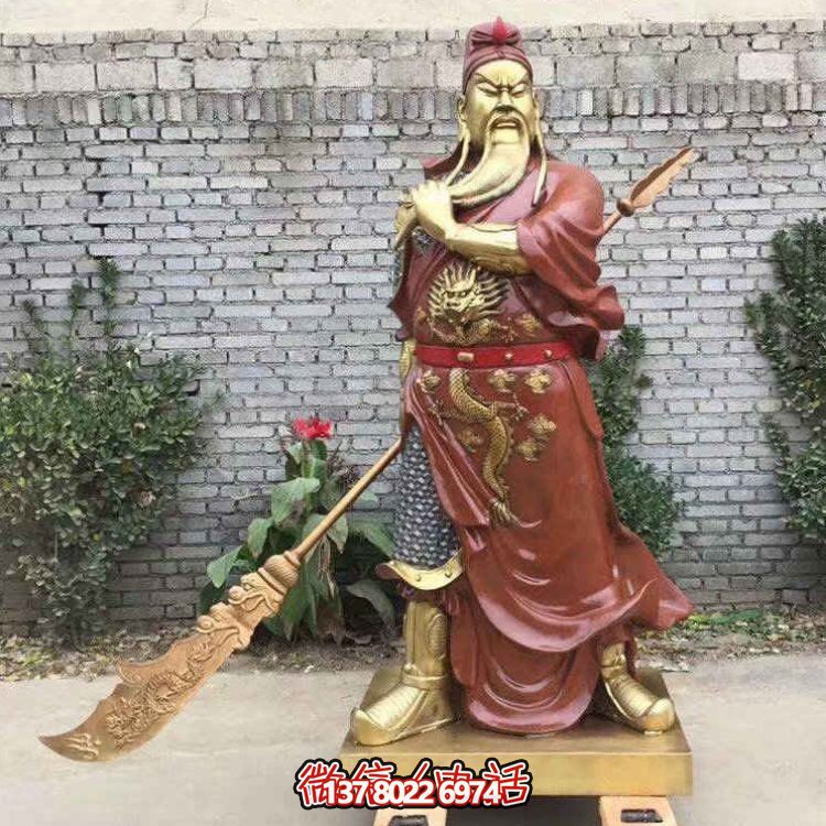 園林景觀(guān)關(guān)公雕塑鑄銅制品名人雕塑大型寺廟供奉神佛關(guān)公雕塑