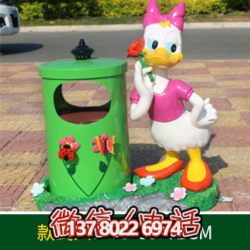 公園一只愛護(hù)環(huán)境的唐老鴨玻璃鋼雕塑 公園一只愛護(hù)環(huán)境的唐老鴨玻璃鋼雕塑