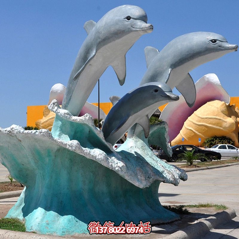 游樂(lè)場(chǎng)三只石雕海豚雕塑 游樂(lè)場(chǎng)三只石雕海豚雕塑