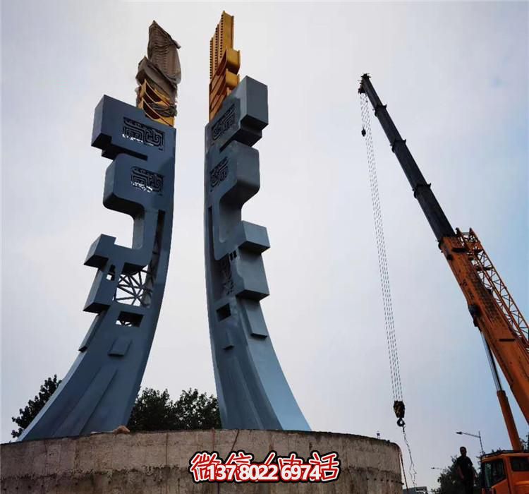 戶外廣場不銹鋼創(chuàng)意個性鼎雕塑 戶外廣場不銹鋼創(chuàng)意個性鼎雕塑