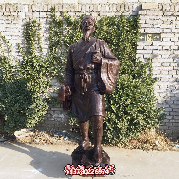 醫(yī)院擺放中國古代十大名醫(yī)之李時(shí)珍銅雕塑 醫(yī)院擺放中國古代十大名醫(yī)之李時(shí)珍銅雕塑