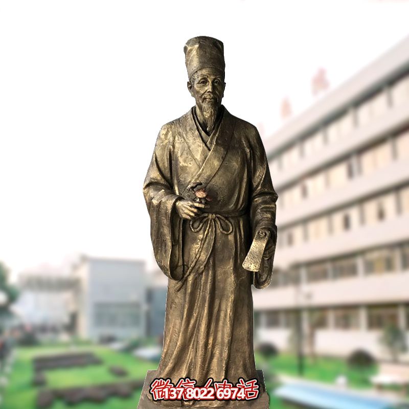 醫(yī)院醫(yī)學(xué)院藥圣李時(shí)珍玻璃鋼仿銅雕塑 醫(yī)院醫(yī)學(xué)院藥圣李時(shí)珍玻璃鋼仿銅雕塑