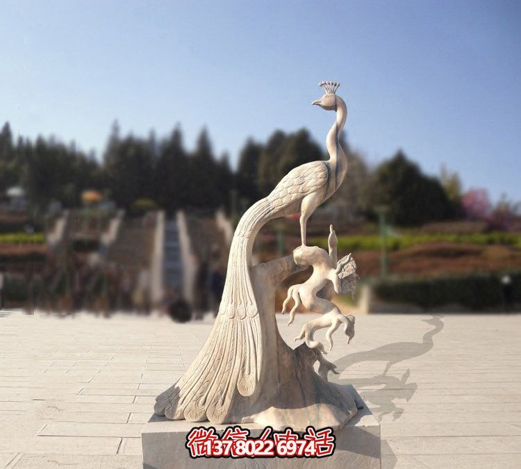 到路邊一只回頭的漢白玉石雕創(chuàng)意孔雀雕塑 到路邊一只回頭的漢白玉石雕創(chuàng)意孔雀雕塑