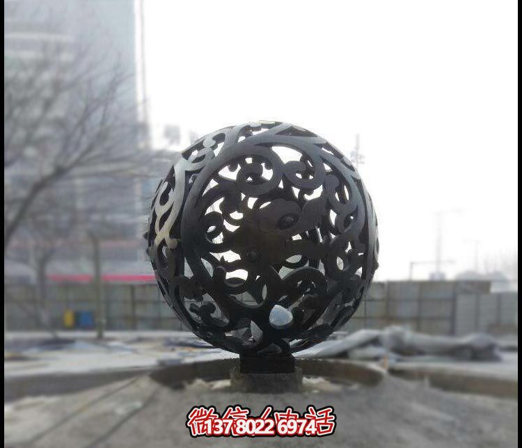 戶外廣場(chǎng)創(chuàng)意抽象鏤空球雕塑