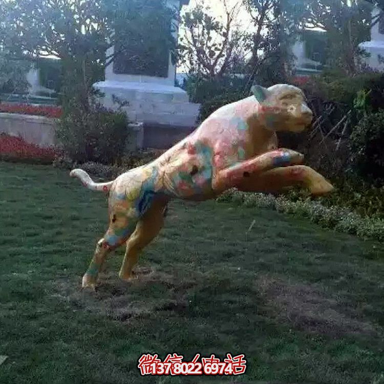 庭院彩繪鑄銅鑄造、鍛造、噴漆金錢豹雕塑