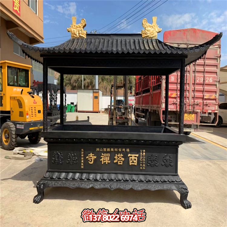 西塔禪寺鑄鐵漆金燒紙長形香爐雕塑 西塔禪寺鑄鐵漆金燒紙長形香爐雕塑