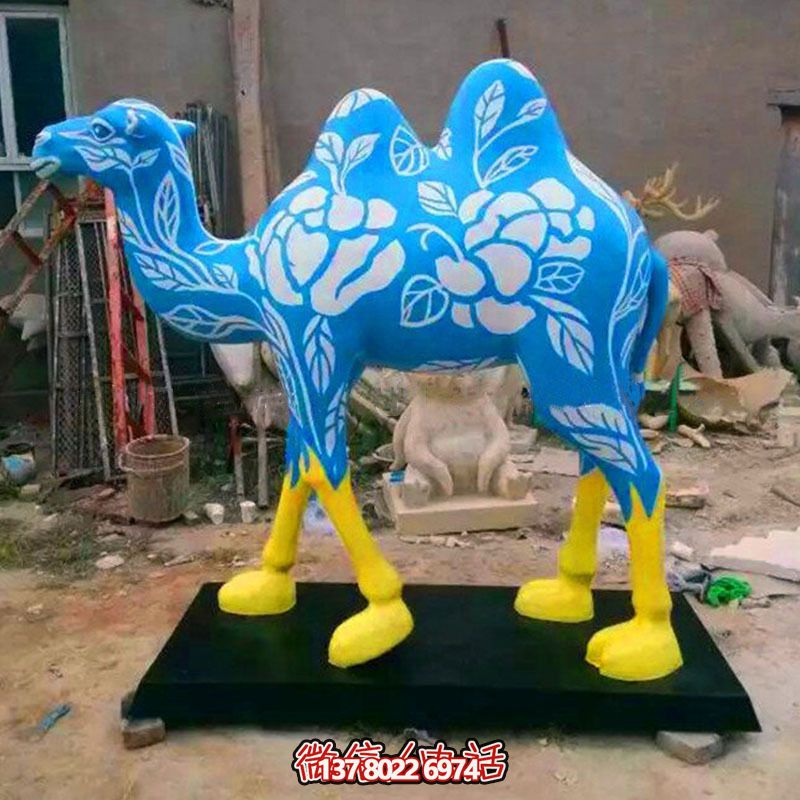 游樂園室內(nèi)擺放彩繪藍(lán)色玻璃鋼駱駝雕塑 游樂園室內(nèi)擺放彩繪藍(lán)色玻璃鋼駱駝雕塑