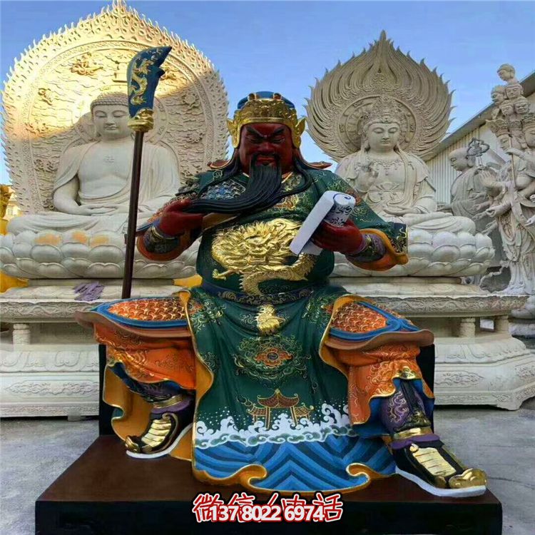 玻璃鋼彩繪戶外大型佛像看書的關(guān)公雕塑 玻璃鋼彩繪戶外大型佛像看書的關(guān)公雕塑