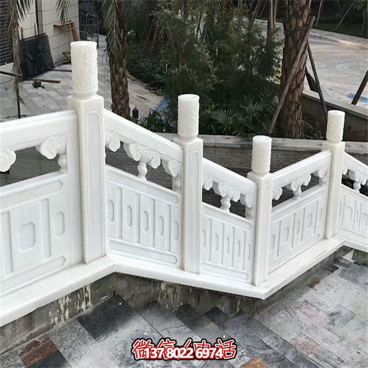 旅游景點(diǎn)樓梯臺(tái)階漢白玉雕刻扶手防護(hù)欄板