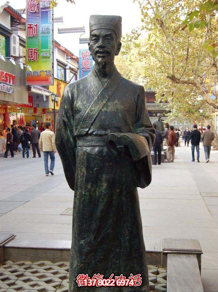 步行街?jǐn)[放立式歷史名醫(yī)李時(shí)珍青銅雕塑 步行街?jǐn)[放立式歷史名醫(yī)李時(shí)珍青銅雕塑