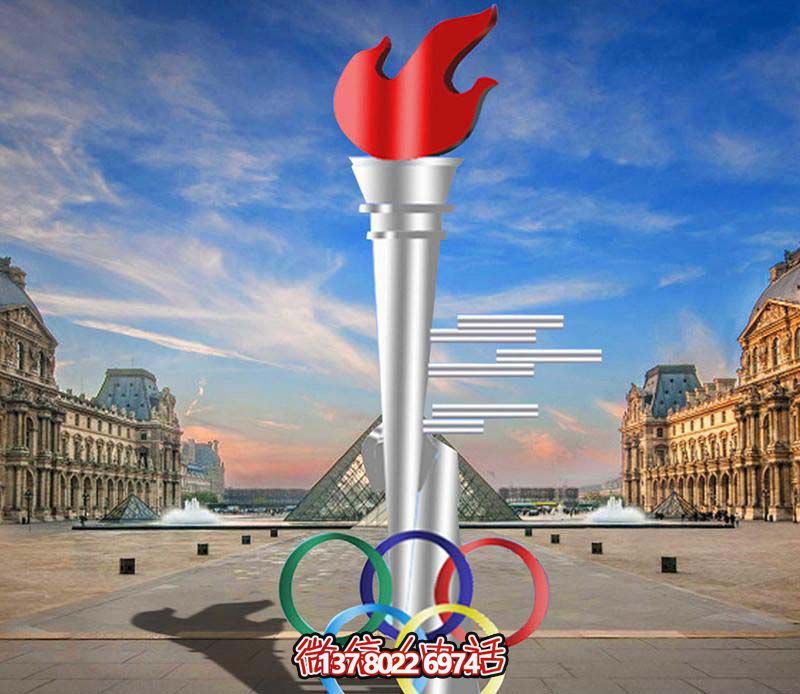 景區創意不銹鋼燃燒的火炬奧運雕塑 景區創意不銹鋼燃燒的火炬奧運雕塑