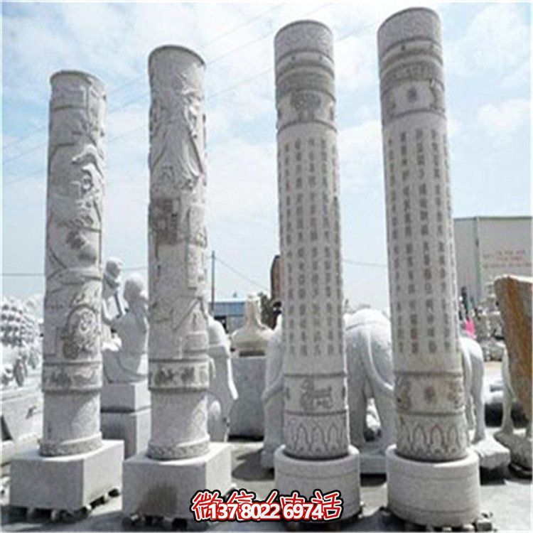 大理石花崗巖浮雕文化石柱子景區(qū)廣場裝飾擺件