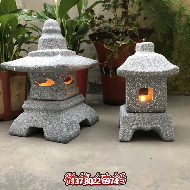 庭院日式禪意青石燈石塔 庭院日式禪意青石燈石塔