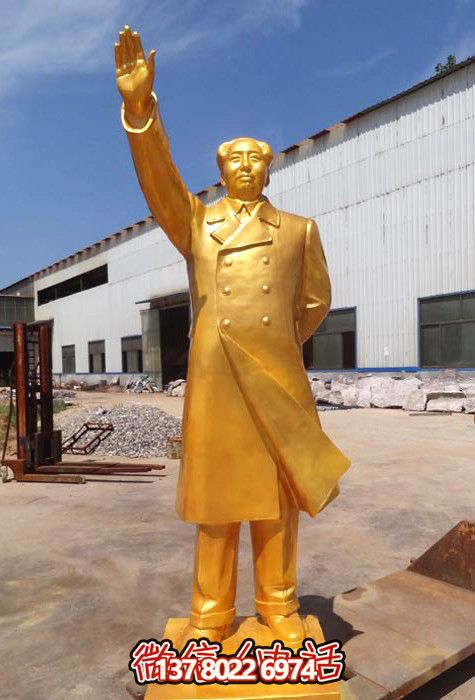 景區(qū)純金打造世界偉大領袖毛主席毛澤東雕塑
