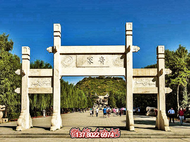 陵園入口簡易三門四柱石牌坊 陵園入口簡易三門四柱石牌坊