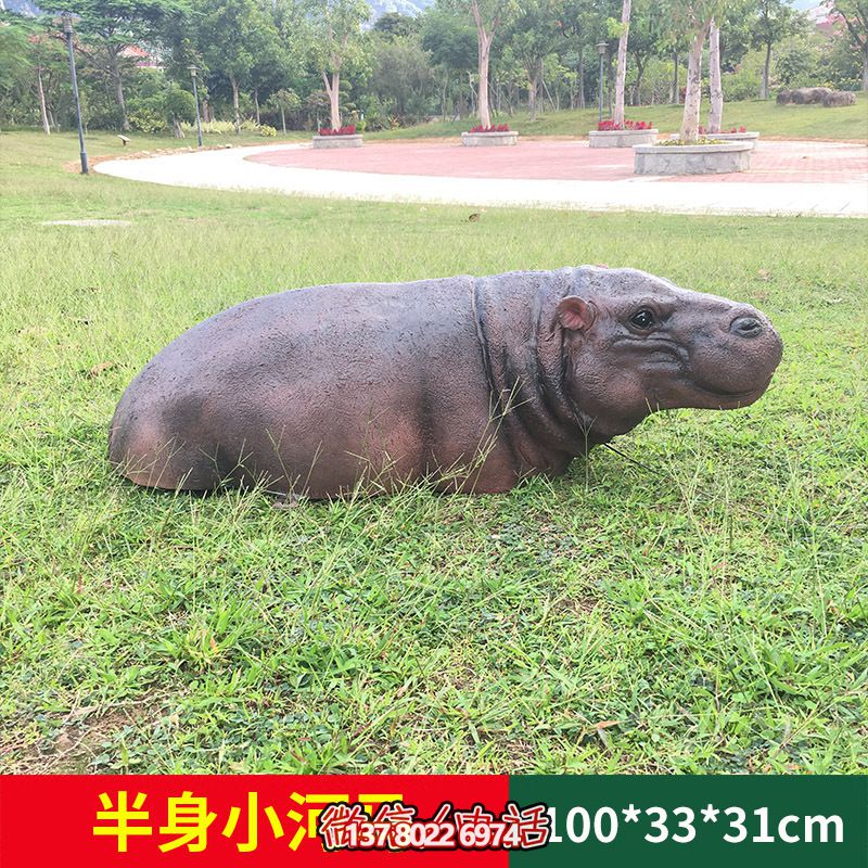 草坪創意抽象不銹鋼仿銅半身小河馬雕塑 草坪創意抽象不銹鋼仿銅半身小河馬雕塑